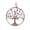 Addobbo Appendino Albero Di Ferro Con Multi Perline 14 Cm Per Albero Di Natale