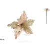 Stelo 45 Cm Con Fiore Velluto Con Foglie Glitterate Beige